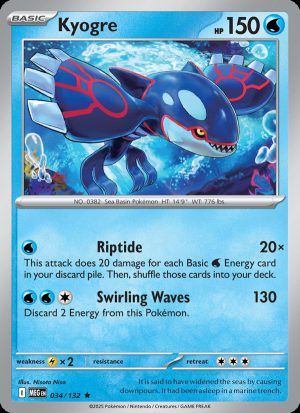 Kyogre - 034 - Mega Evolution