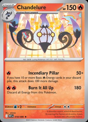Chandelure - 018 - White Flare