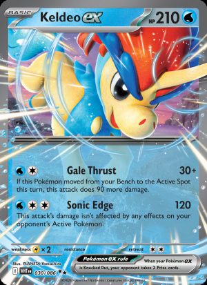 Keldeo ex - 030 - White Flare