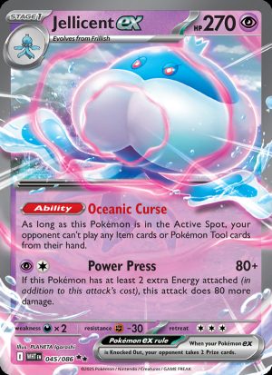 Jellicent ex - 045 - White Flare