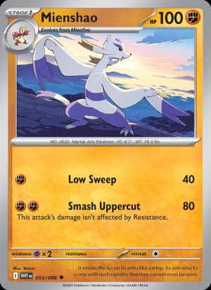 Mienshao - 053 - White Flare