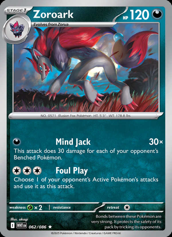 Zoroark - 062 - White Flare