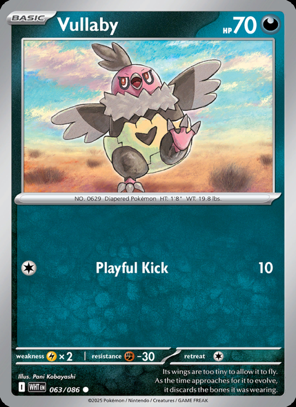 Vullaby - 063 - White Flare