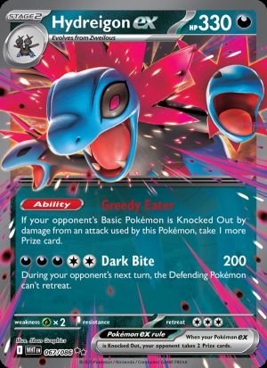 Hydreigon ex - 067 - White Flare