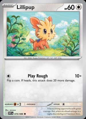 Lillipup - 074 - White Flare