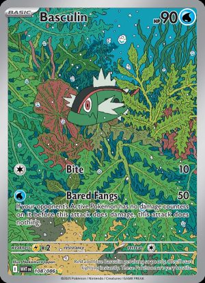 Basculin - 108 - White Flare