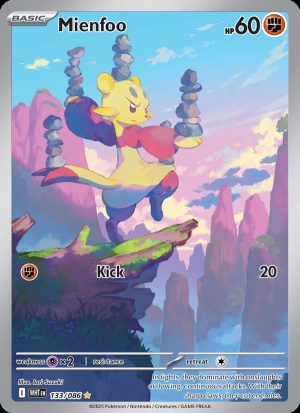 Mienfoo - 133 - White Flare