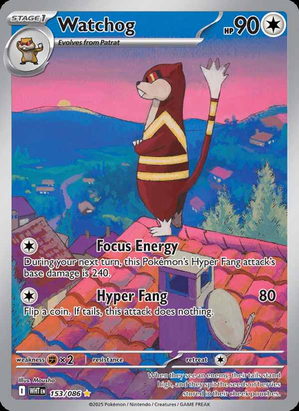 Watchog - 153 - White Flare