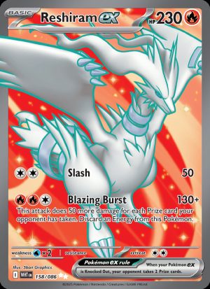 Reshiram ex - 158 - White Flare