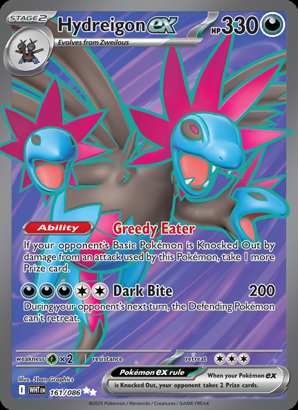 Hydreigon ex - 161 - White Flare