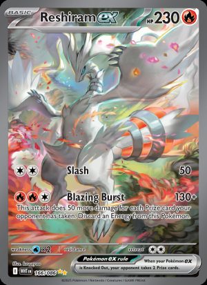 Reshiram ex - 166 - White Flare