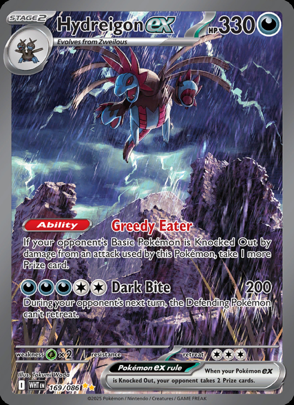 Hydreigon ex - 169 - White Flare