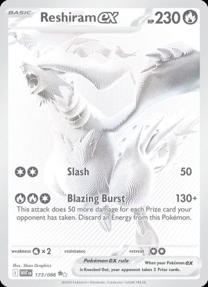 Reshiram ex - 173 - White Flare