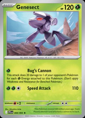 Genesect - 008 - Phantasmal Flames
