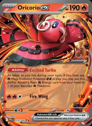 Oricorio ex - 018 - Phantasmal Flames