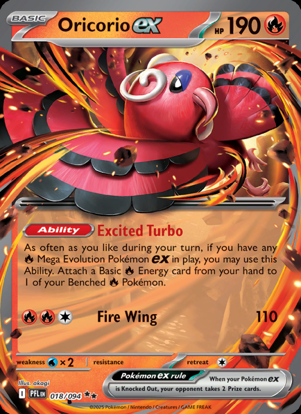 Oricorio ex - 018 - Phantasmal Flames