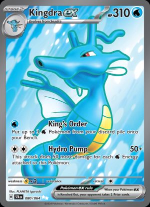 Kingdra ex - 080 - Shrouded Fable